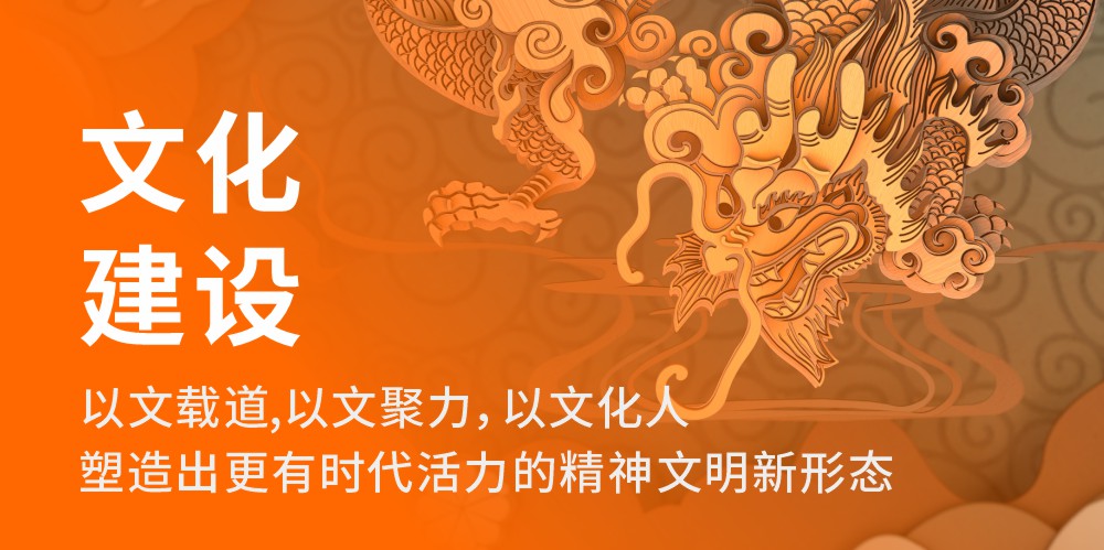 2023040313300657 | 湖南煥揚(yáng)文化傳播有限公司